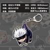 Transparent Jujutsu Kaisen Acrylic Keychain, UV Double-sided Print Cartoon Bag Pendant