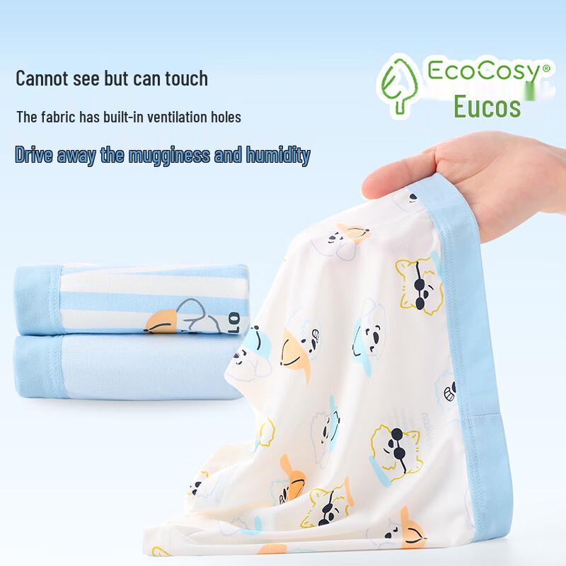 Boys' Antibacterial Silk Crotch Cartoon Boxer Briefs 3-Pack