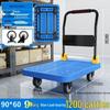 Feida Heavy-Duty Foldable Platform Cart with Rubber Wheels
