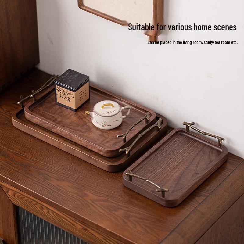 ZISIZ Black Walnut Serving Tray