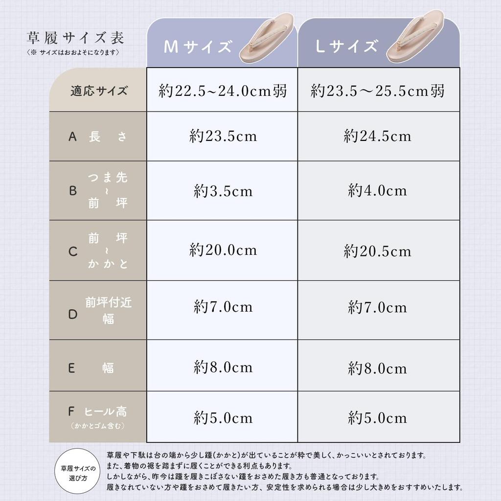 Vyrobeno z netlusté korkové obi látky hladké Nišidžin formální vysoké japonské černé barvy návštěvní vstup promoce sdílené matkou a pro ženy Zlatá x