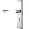 BLOSSOM Interior Lever Handle Door Lock