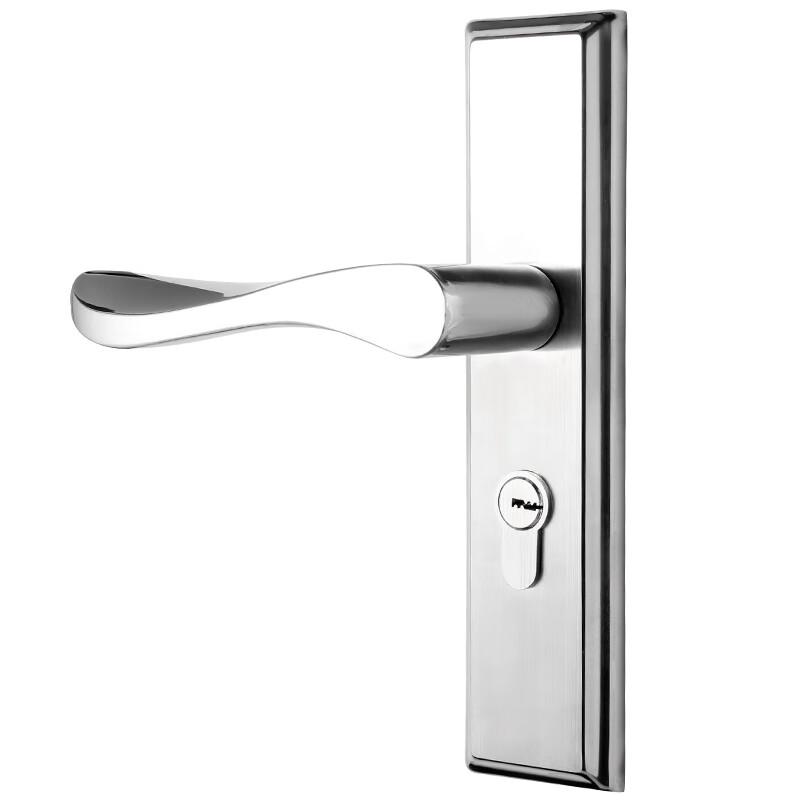 BLOSSOM Interior Lever Handle Door Lock