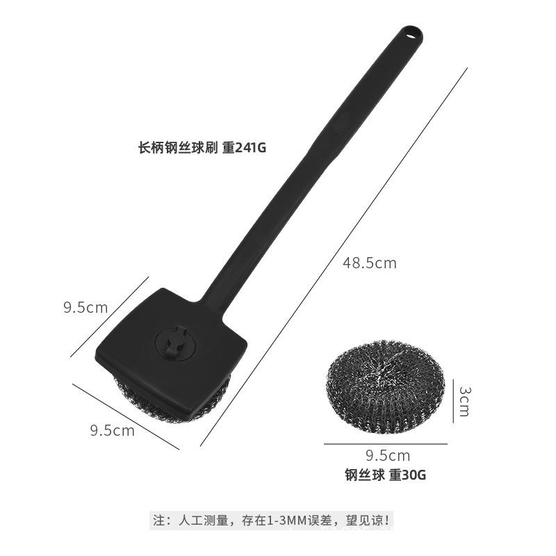 

Barbecue Cleaning Brush Universal Oil Brushing Tool Stainless Steel Oven Wire Brush Barbecue Special Brush