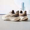 Anta Le Dao Classic Versatile Shock Absorbing Breathable Low Top Training Running Shoes Men Sneaker Brown 112537719-4