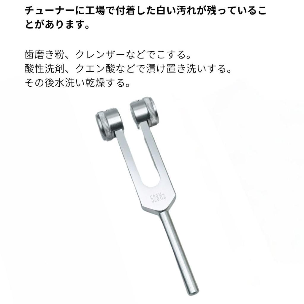 Love Frequency 528Hz Weighted DNA Tuner Mallet 5 Piece Healing Frequency Healing Wellness Treatment Tuner with Crystal Point and Instructions for Use