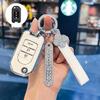 Compatible BTXRV Key Case for CRV, Accord, Civic, Binzhi, and Spirior - High-Grade Protective Shell.