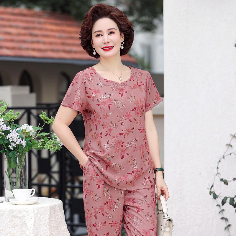 Women's Plus Size Summer Short-Sleeve Two-Piece Set