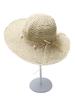 Ladies' Summer Solid Color Hollow Out Large Brim Beach Sun Hat, Pure Straw Crochet Sun Hat Suitable For Hiking