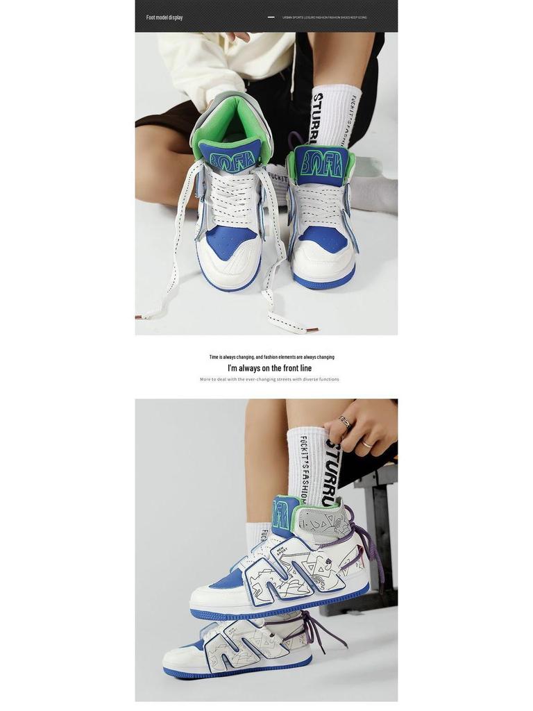 2025 Men's Trendy Loafers: Dopamine Fashion Thick Sole Height-Boosting High Top Sneakers.