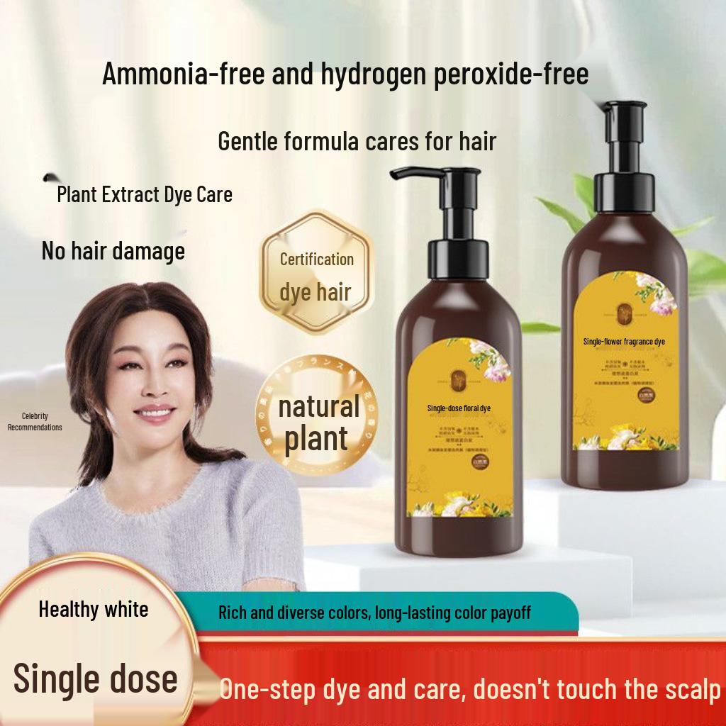 Крем-краска для волос с цветочным ароматом: Без перекиси водорода, Не оставляет пятен, Формула на растительной основе, Раствор для однократного применения для покрытия седых волос. 300ml