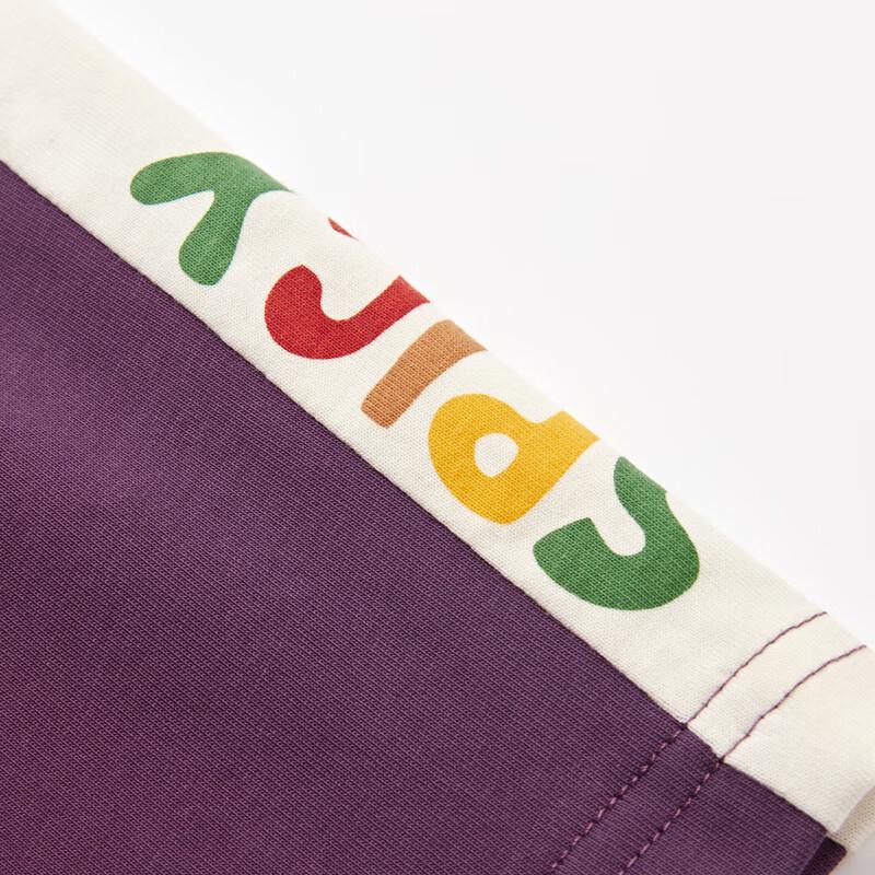 MQD Boys' Summer T-shirt & Shorts Set