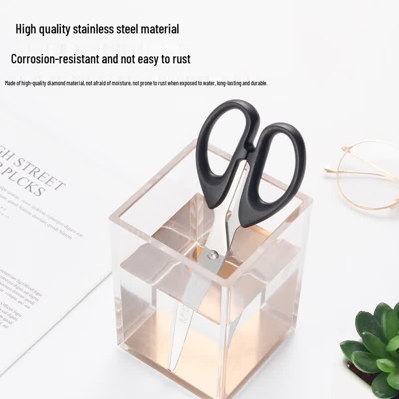 Chenguang 160mm All-Purpose Scissors