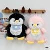 Kawaii Plush Backpacks Stuffed Animal Penguin Bags Cute Children Teenager Gifts Soft School Backpack