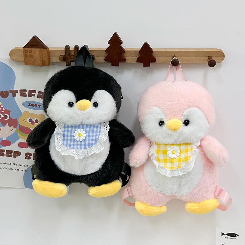 Kawaii Plush Backpacks Stuffed Animal Penguin Bags Cute Children Teenager Gifts Soft School Backpack