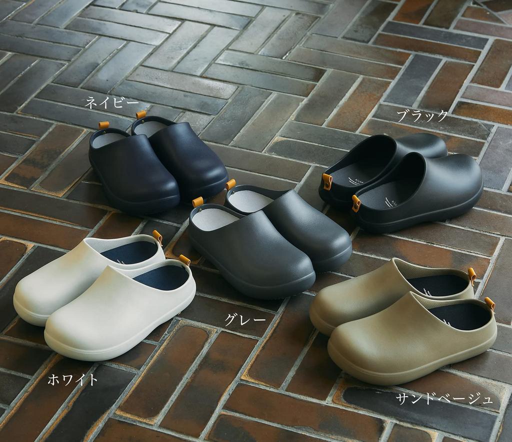 Frontier Bixsole That Blend Into the Size FR0203 "urban Slippers" City, Black, 25cm,