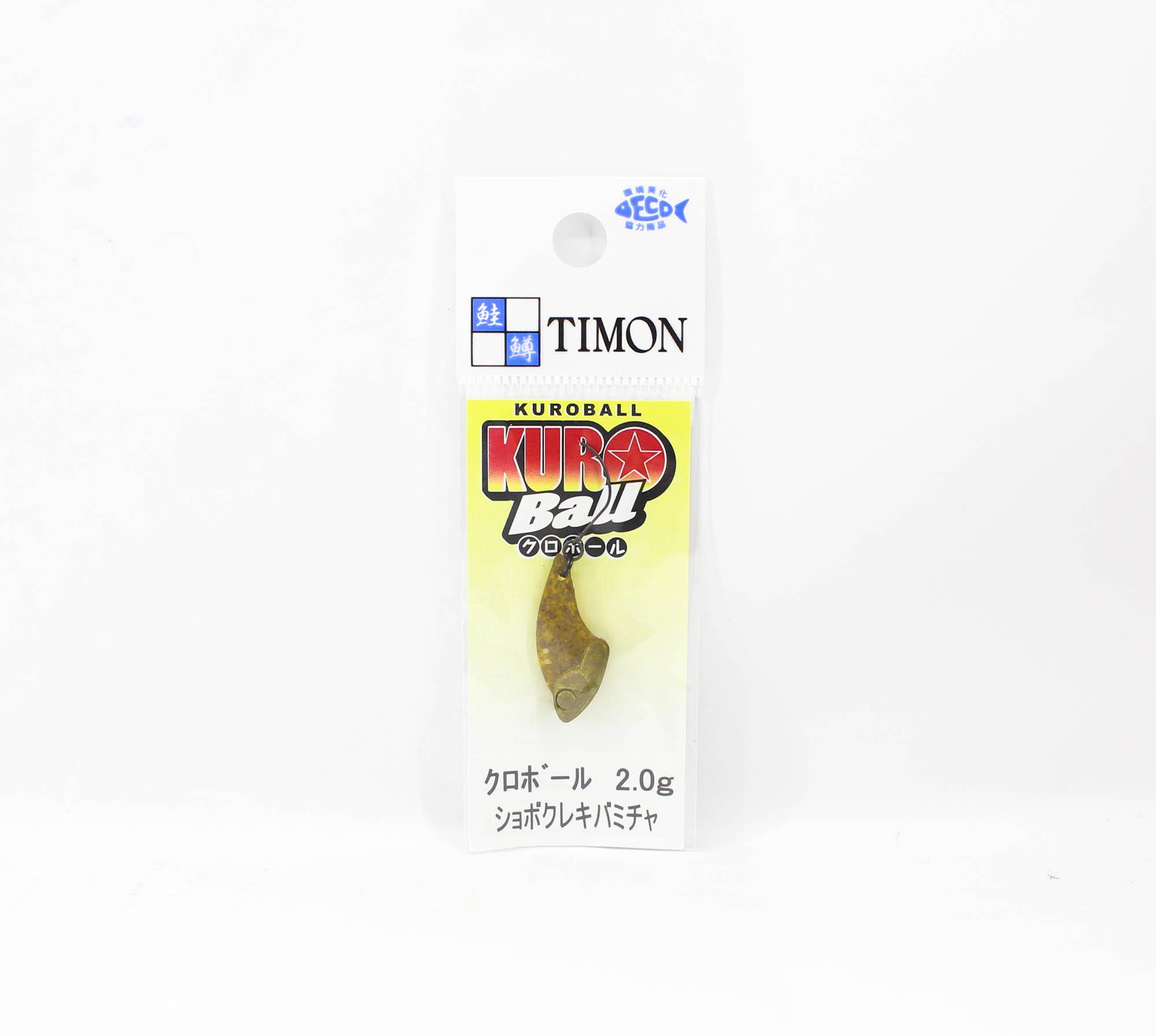 

Jackall Kuro Ball 2.0 grams Sinking Lure Shobokure Kibamicha (9655)