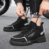 Men's High Top Boots Platform Casual Shoes Non Slip Comfortable Hiking Boots for Men Outdoor Working Shoes Lace-up Ankle Boots