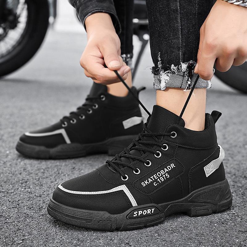 Men's High Top Boots Platform Casual Shoes Non Slip Comfortable Hiking Boots for Men Outdoor Working Shoes Lace-up Ankle Boots