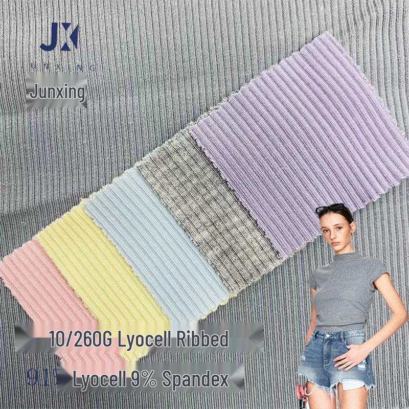 Women s High-Elastic Lyocell Knit Camisole - Spring/Summer, in Stock Fabric by Meter