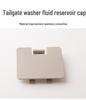 Compatible Mitsubishi Pajero Tailgate Interior Panel Cover MR655411, MN151907XA, MR655413