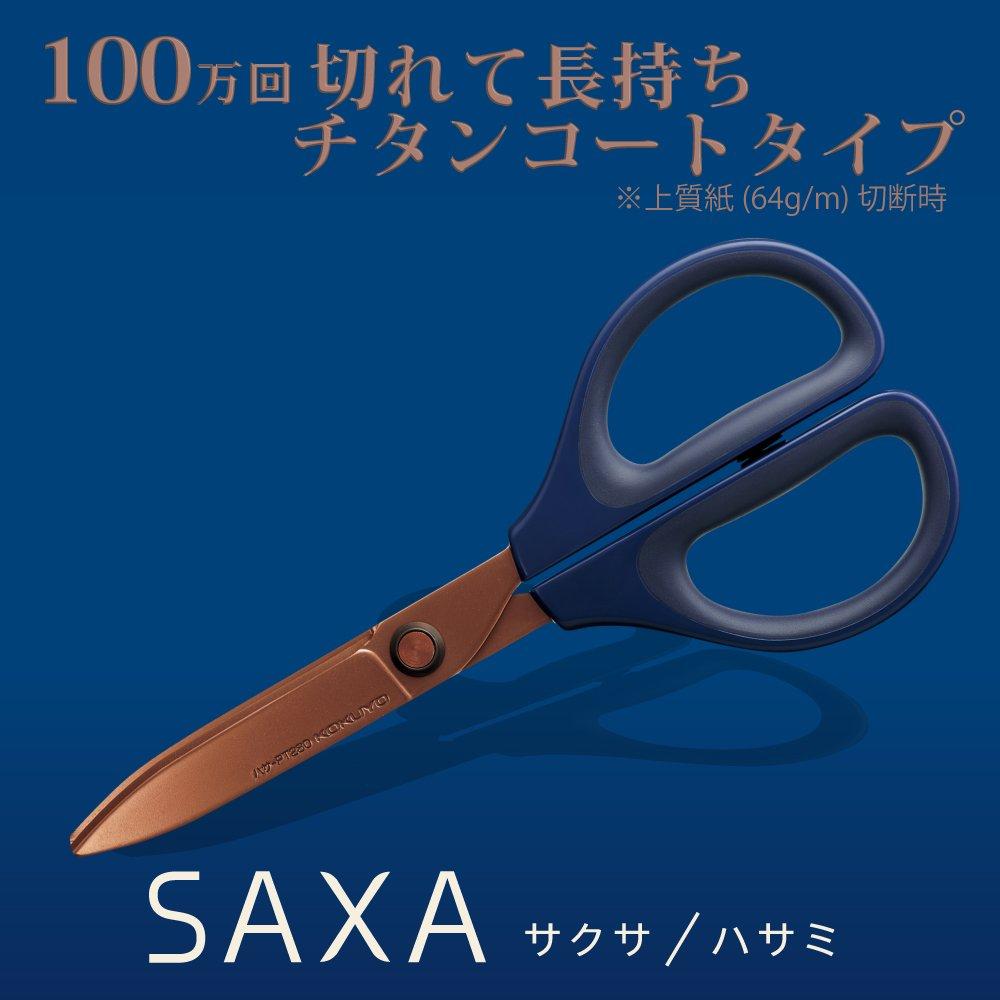 KOKUYO Titanium Glueless Navy Scissors, Sakusa, Blade, Blue, HASA-PT280DB