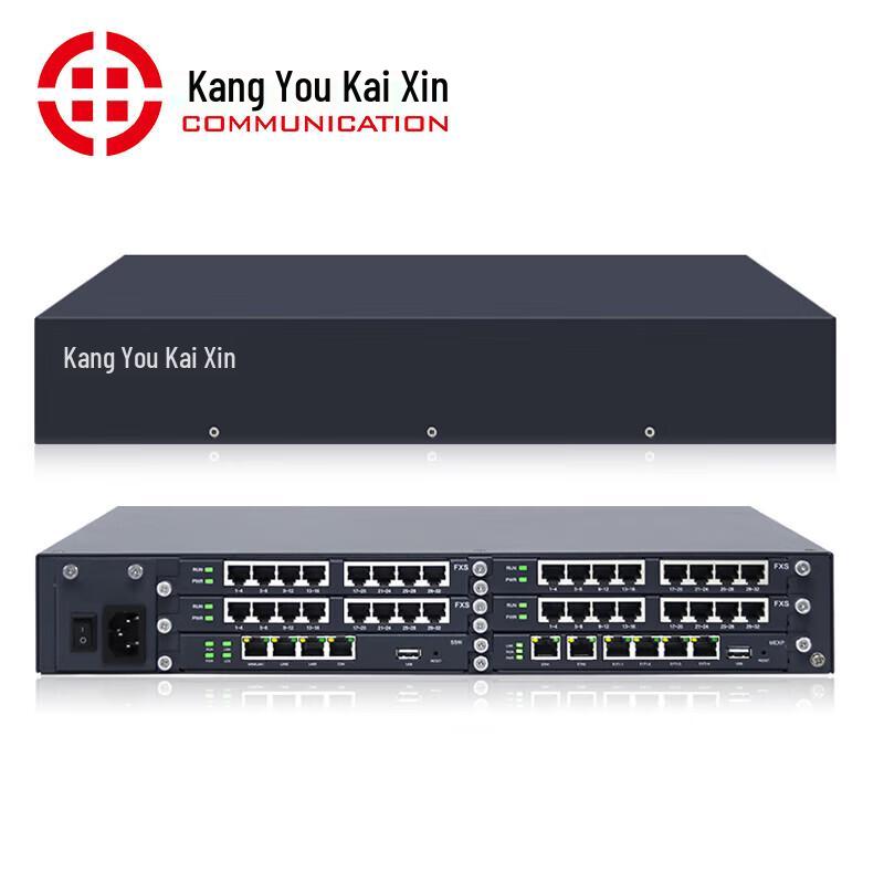 Kangyou Kaixin KYKX900-IAD 128-Port Voice & Analog Telephone Gateway (CN version)