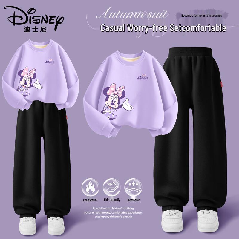 Disney Girls Fleece-Lined Sweatshirt and Pants Set