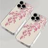 Coque de téléphone Fleur de Pêcher Rose Pour Samsung Galaxy S26 S23 S24 S22 S25 Ultra Plus Coque Pour Galaxy S25+ S24+ S23+ S26+ S22+ Coque