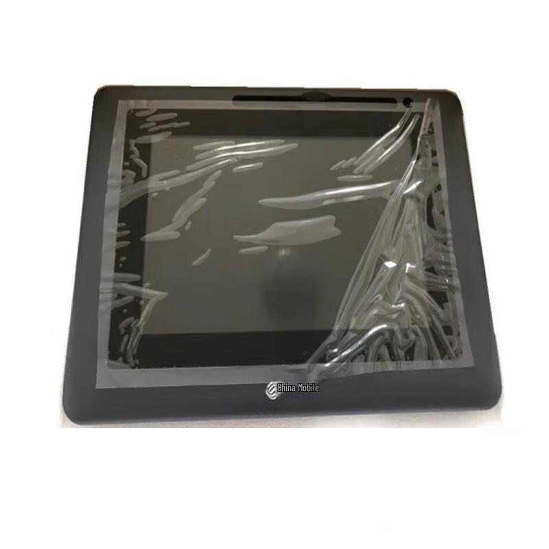 

Hanvon ESP1020 Series Electronic Signature Pad