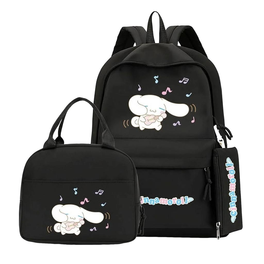 Zaino Scolastico Borsa Pranzo Astuccio Set 3 Pezzi Zaino Scolastico Materiale Resistente Scomparti Multipli Design Leggero Cinghie Regolabili