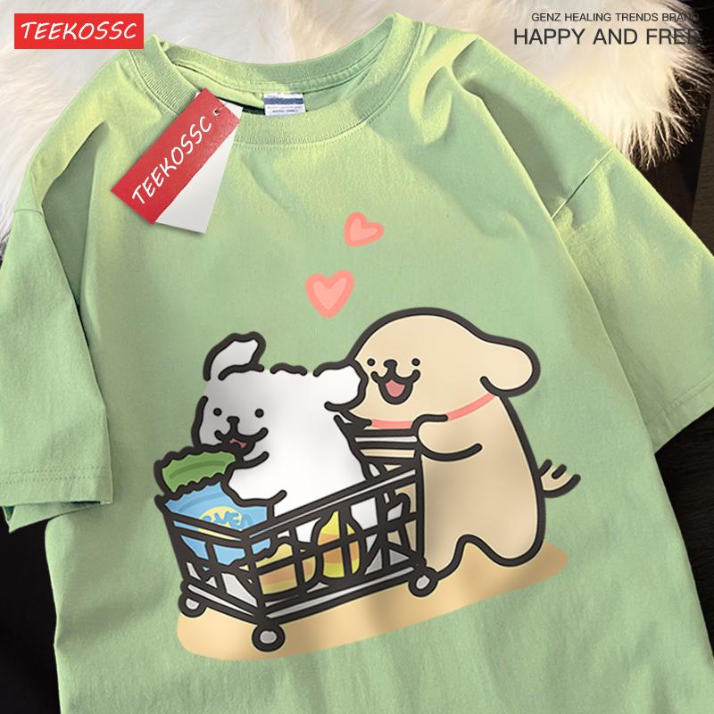 Siblings Clothing Fun Take You Shopping Print Short Sleeve Street Sport Fashion Summer Clothing Cotton Loose Sisters T Shirt