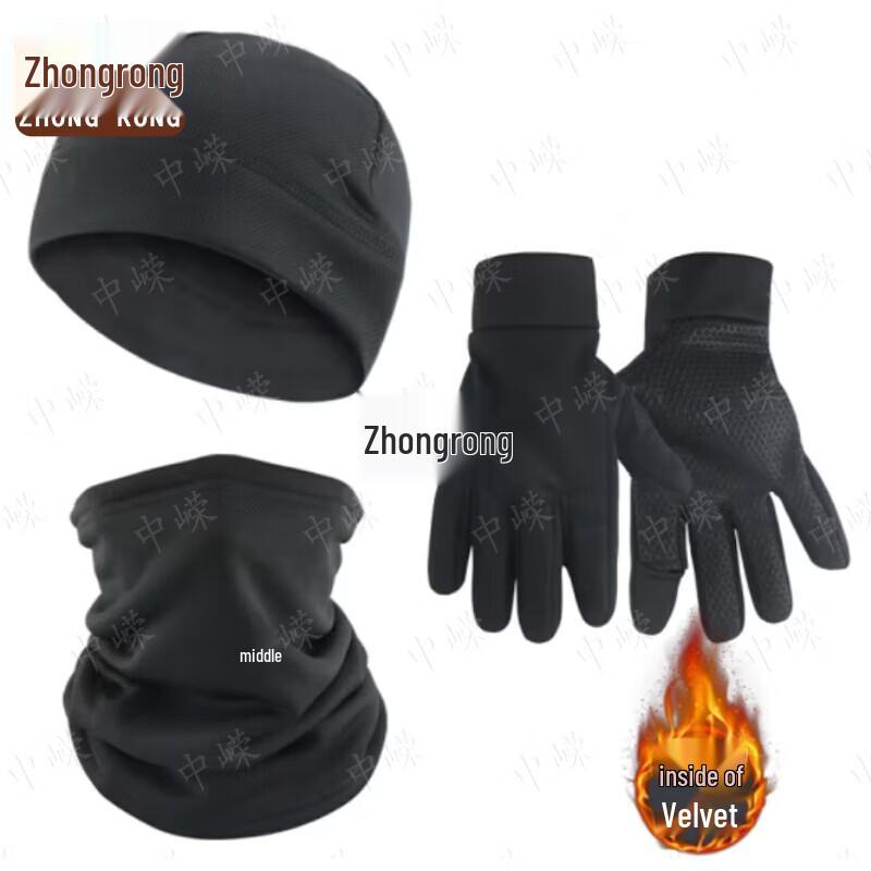 Camouflage Fleece Winter Outdoor Set