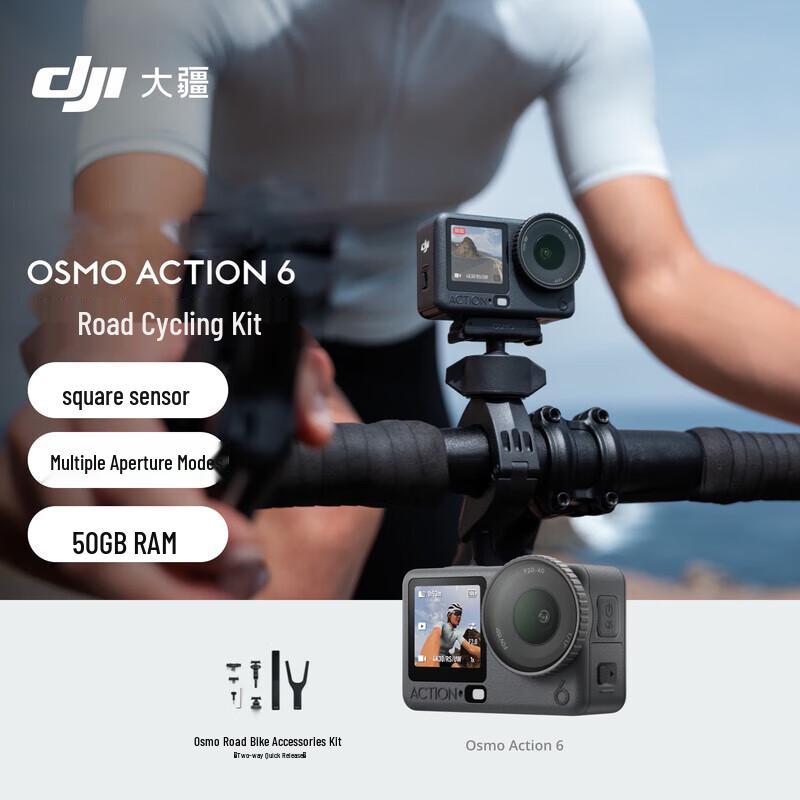 

DJI Osmo Action 6 Sports Camera (CN version)