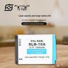 SLB-10A Camera Battery for Samsung L110, WB280F, PL51, BN-VH105US, M310W
