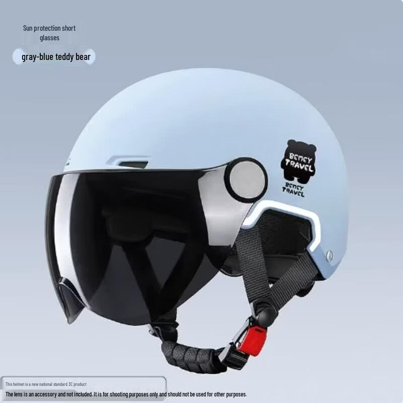 GUAIKEAI Electric Scooter Helmet for Men