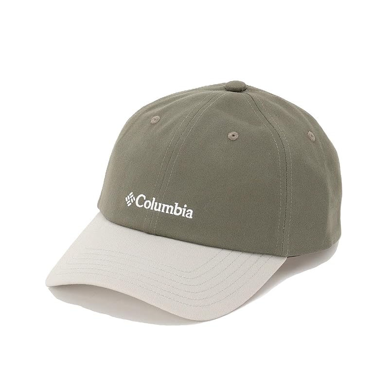 

[Columbia] salmon pass cap PU5682 XXL Cypress, Dark Stone