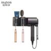 Jia Bangshou Wall-Mounted Bathroom Organizer with Hair Dryer Holder