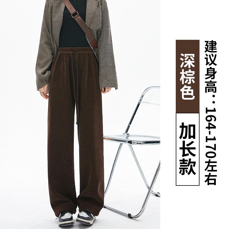 

Капок шенилл широкие брюки женские осень и зима новые тонкие и драпирующиеся повседневные прямые брюки ленивый ветер бархатные брюки XL