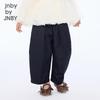 JNBY Kinder Unisex lockere Baumwoll-Lange Hose (Herbst 2025)