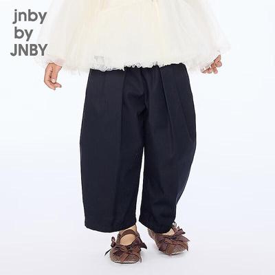 Unisex (od 4 rokov) – Nohavice