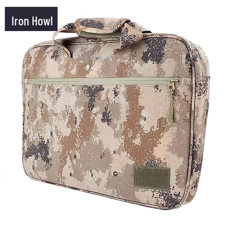 TieXiao Tactical Camouflage Laptop Briefcase