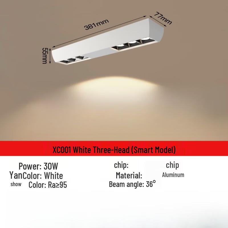 

Smart White 6-Head Surface-Mounted Grille Light
