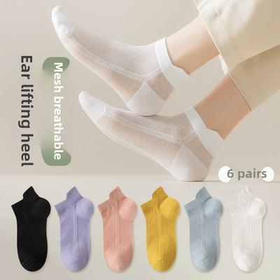 5 Perechi Șosete Femei Vară Plasă Scurte Respirabile Subțiri Șosete Urechi Deodorante Absorbante Tub Scurt Șosete Tip Barcă