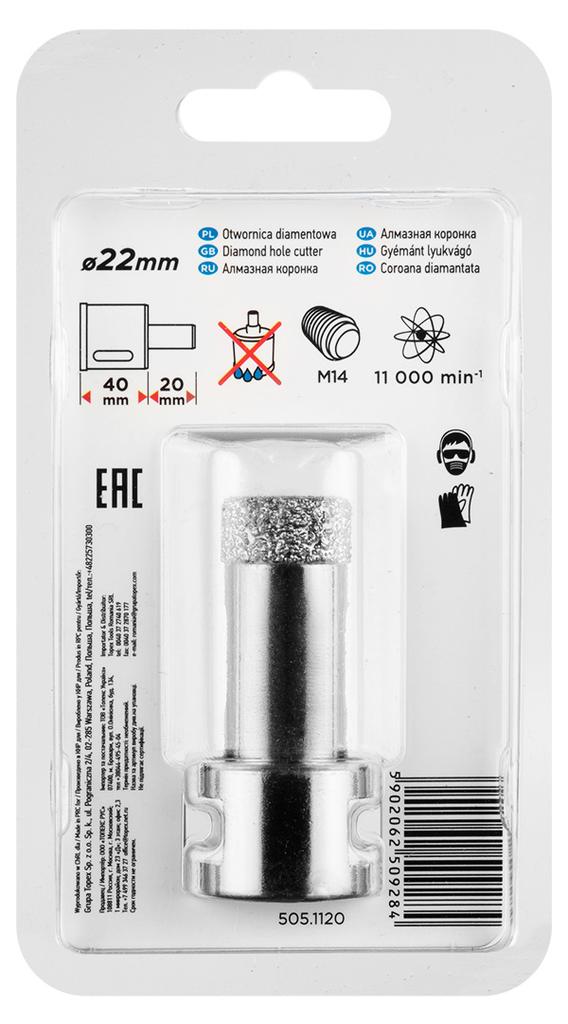 Diamond hole saw 22 mm x M14