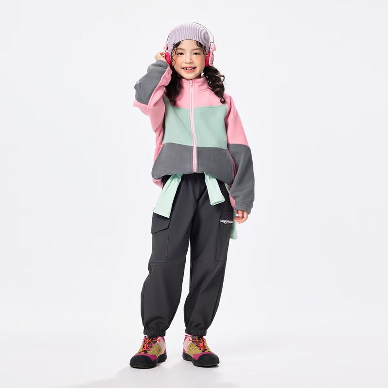 EBAER Kids Anti-static Color Block Fleece Jacket