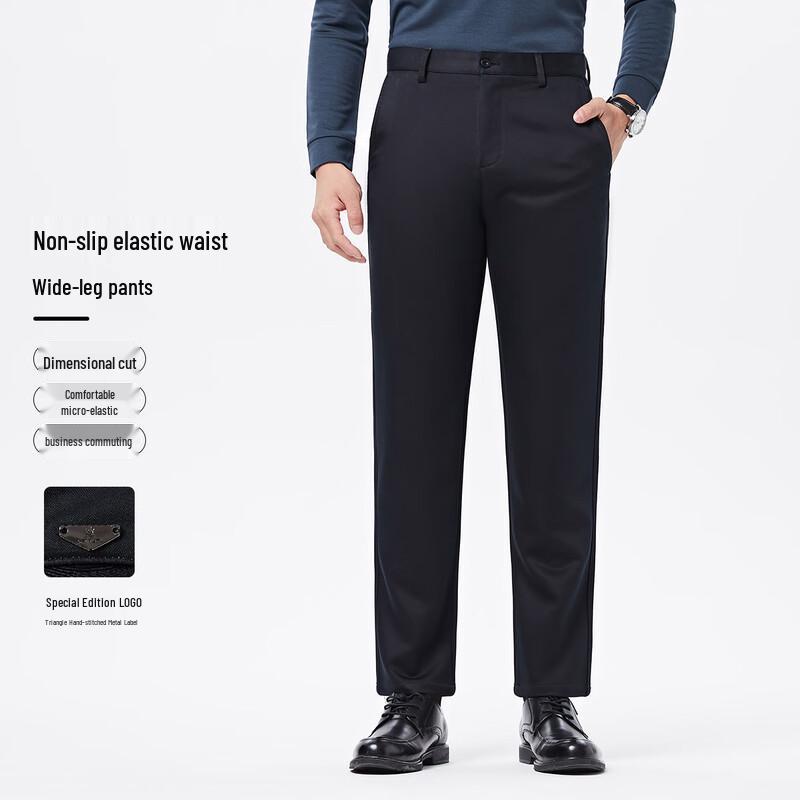 MONTAGUT Men's Autumn Tech-Blend Straight-Leg Casual Pants