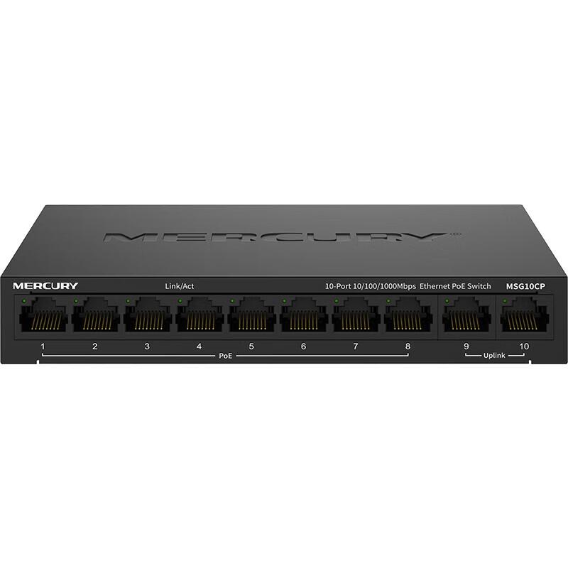 Mercury 10-Port Gigabit POE Switch