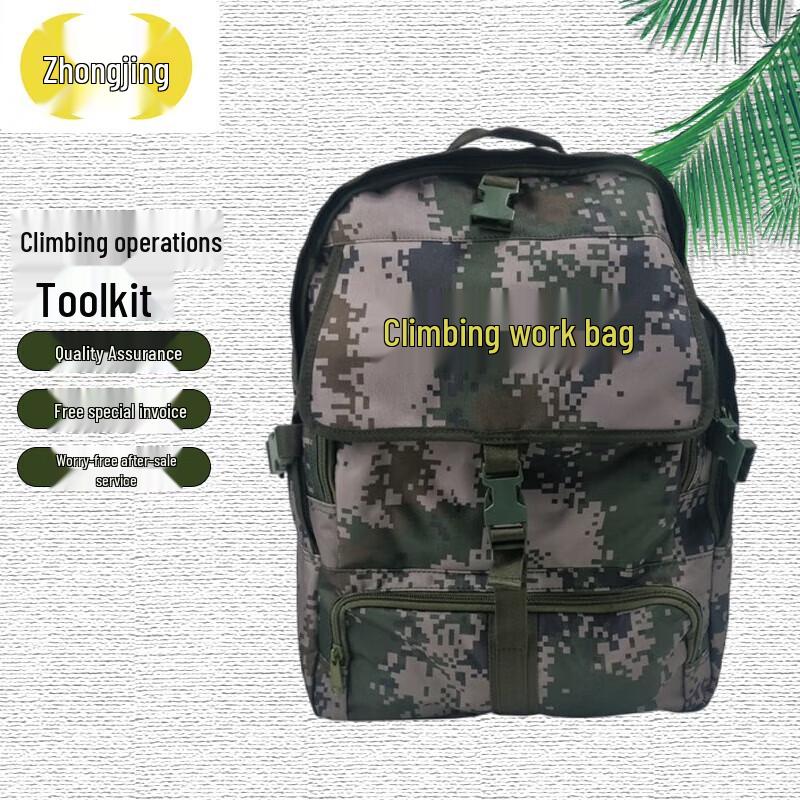 Zhongjing Outdoor Climbing Empty Tool Bag