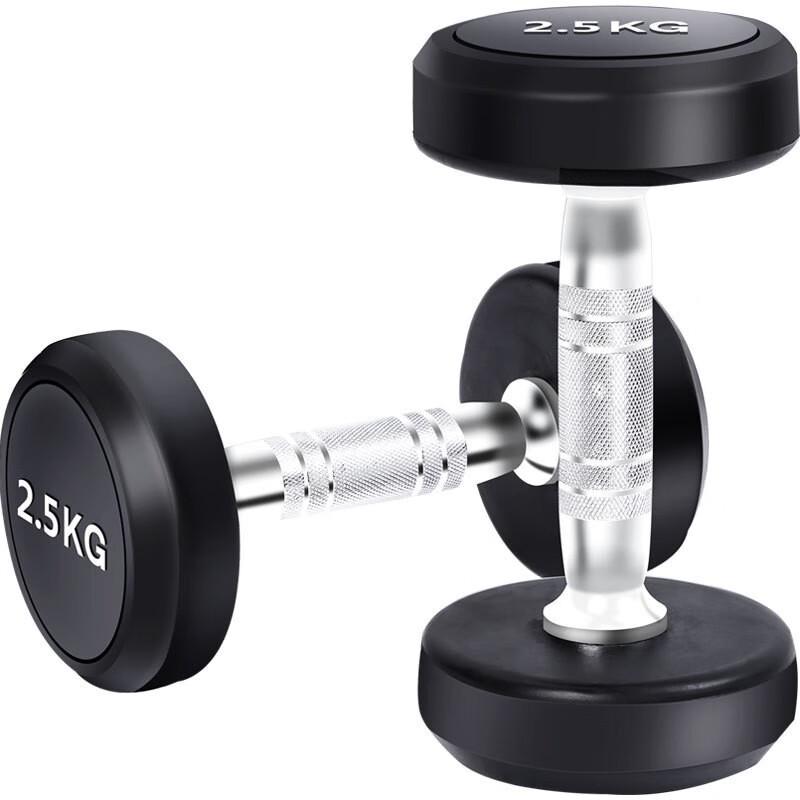 XINBODA Huirun Fitness Cast Iron Dumbbell